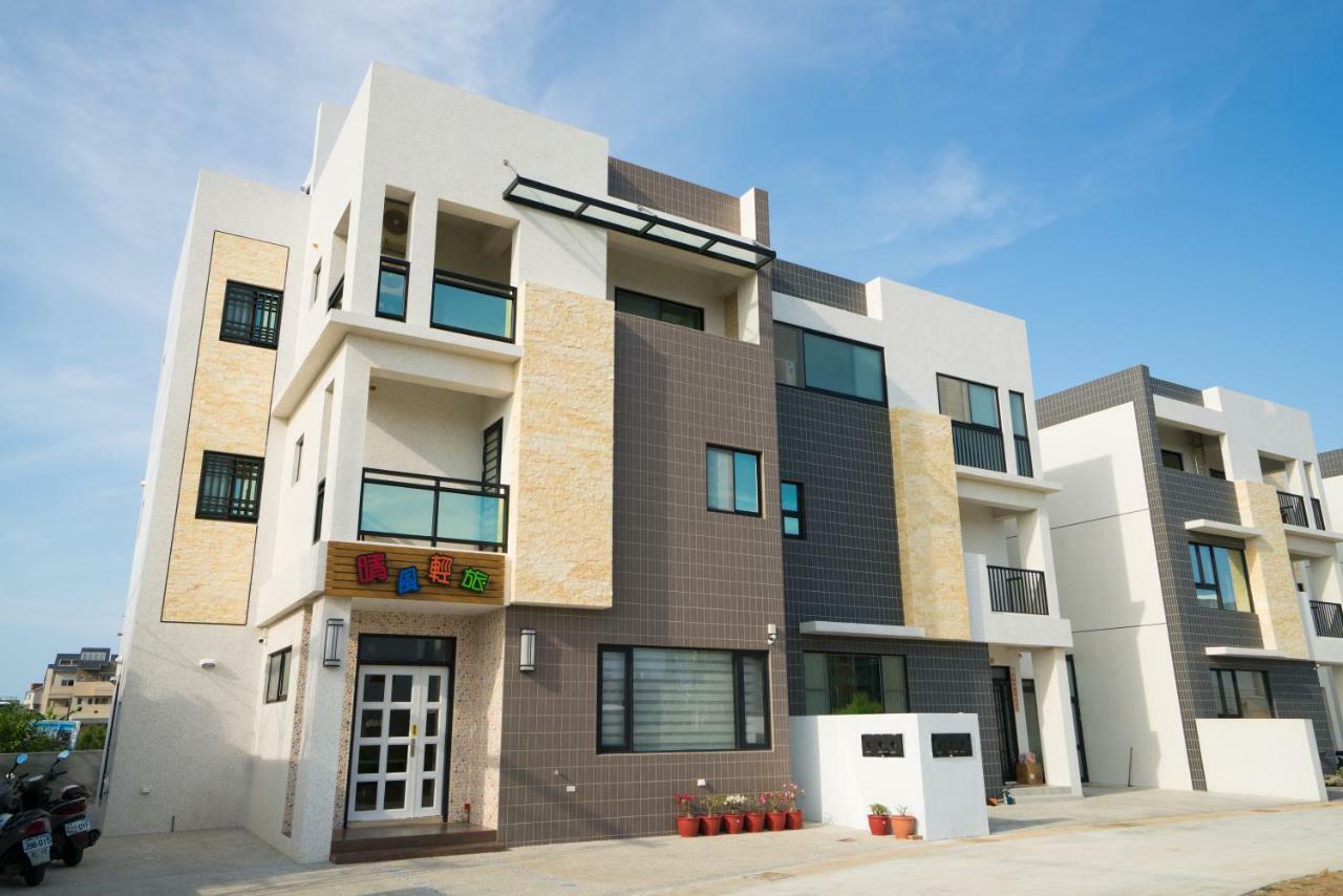 Ferienwohnung Sunny Breeze Penghu Magong Exterior foto